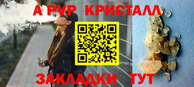 мяу мяу мука Кингисепп