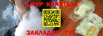 герыч Кимры