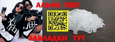 герыч Кимры
