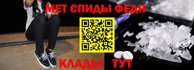 герыч Кимры