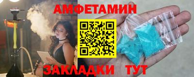 герыч Кимры