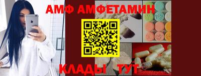 мяу мяу мука Кингисепп