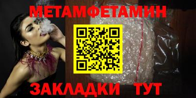 герыч Кимры