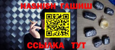 амфетамин Гай