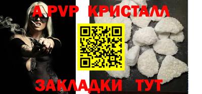 герыч Кимры