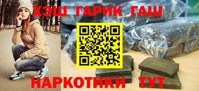 герыч Кимры