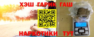 амфетамин Гай