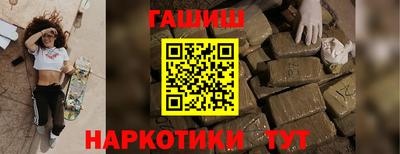 амфетамин Гай