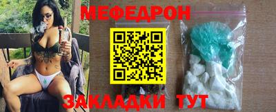 ешки Гагарин