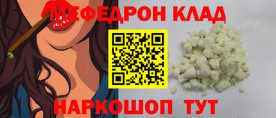 ешки Гагарин