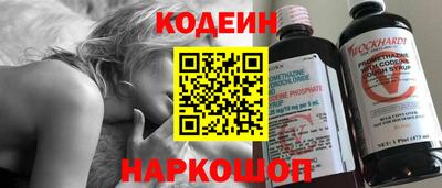 мяу мяу мука Кингисепп