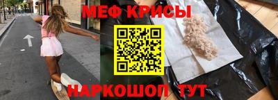 амфетамин Гай