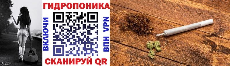 Каннабис тримм  ОМГ ОМГ вход  Октябрьский 