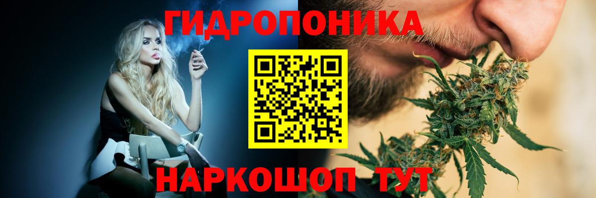 Бошки марихуана THC 21%  МАРИХУАНА Ganja  Октябрьский 