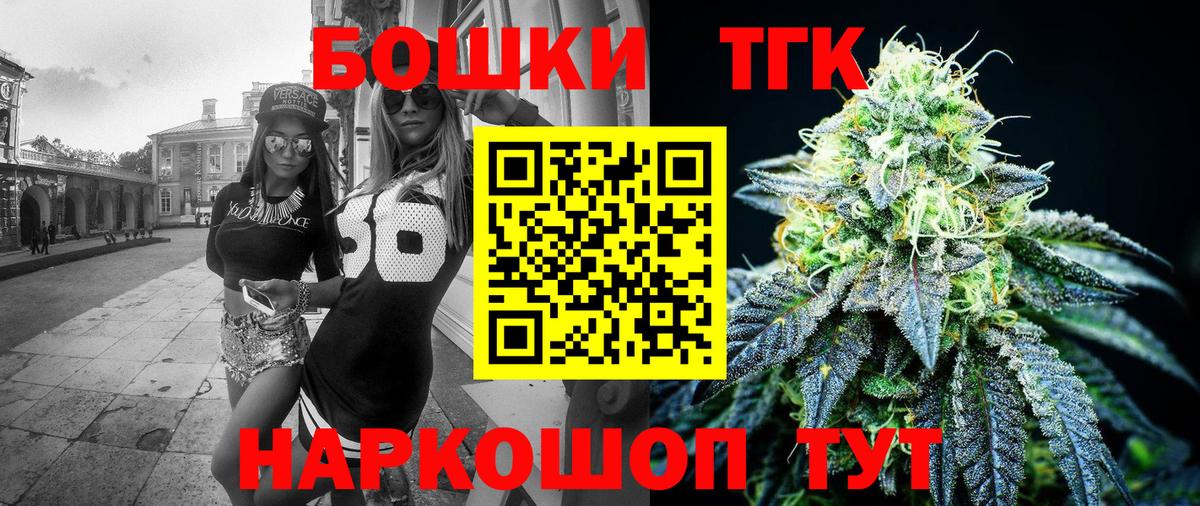 Каннабис индика Октябрьский